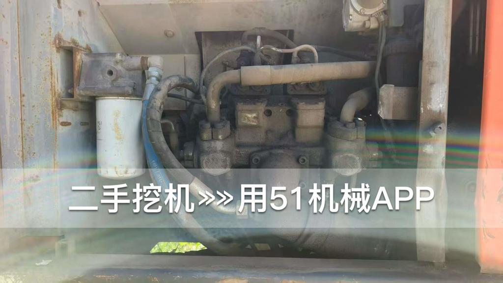 51机械